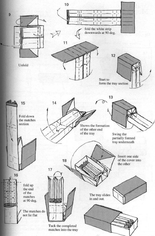 学习折纸火柴盒的基本折法可以让你轻松的完成折纸火柴盒的制作