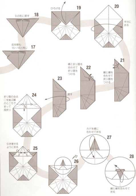 折纸铁钩巨甲虫的基本折纸方法告诉你如何制作出漂亮的折纸昆虫