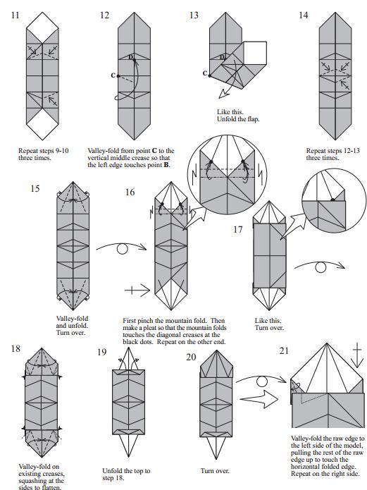折纸视频的教程辅助折纸图解的教程可以增强大家的理解