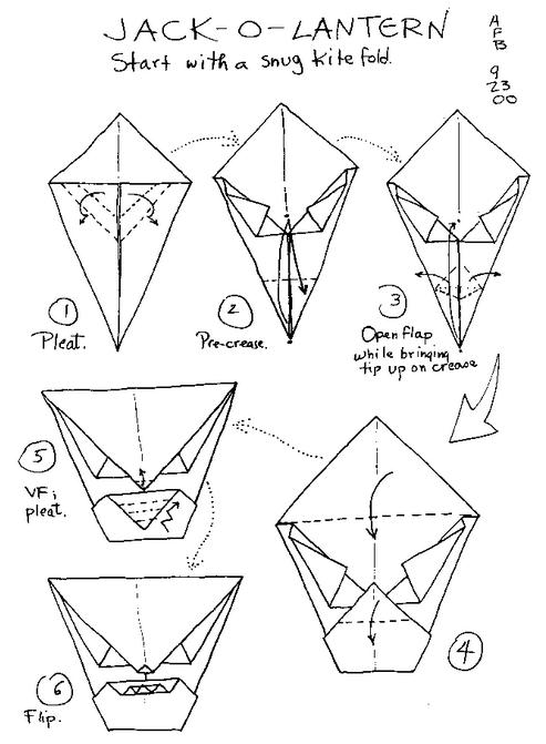 折纸南瓜灯笼的折纸图解教程详解如何通过折纸的方式完成南瓜灯笼的制作