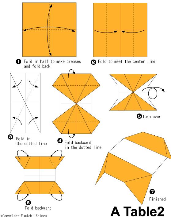 独特的折纸桌子折纸图解教程手把手教你制作漂亮的折纸桌子