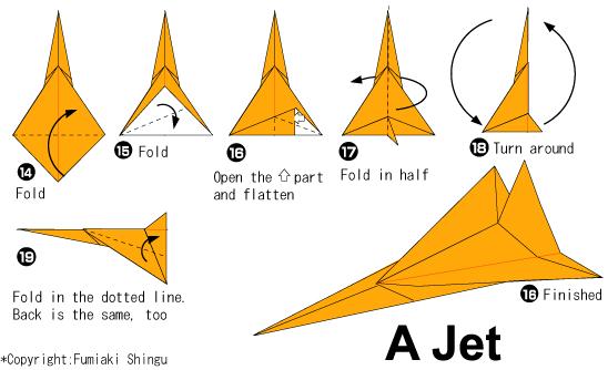 折纸飞机的图解教程手把手教你折叠出漂亮的折纸飞机来