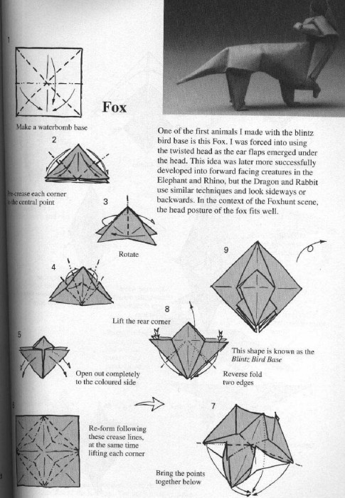 手工折纸狐狸的基本折法图纸教程帮助你完成漂亮的折纸动物制作