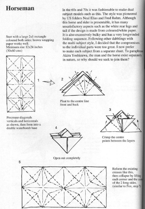 手工折纸骑马人的基本折纸方法帮助你制作出真实的折纸骑马人