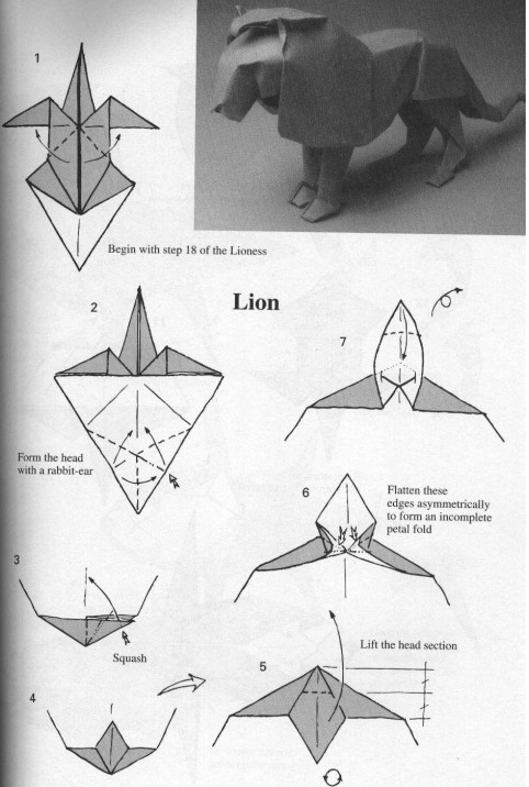 手工折纸雄狮的图解教程一步一步的将如何制作出折纸狮子告诉你