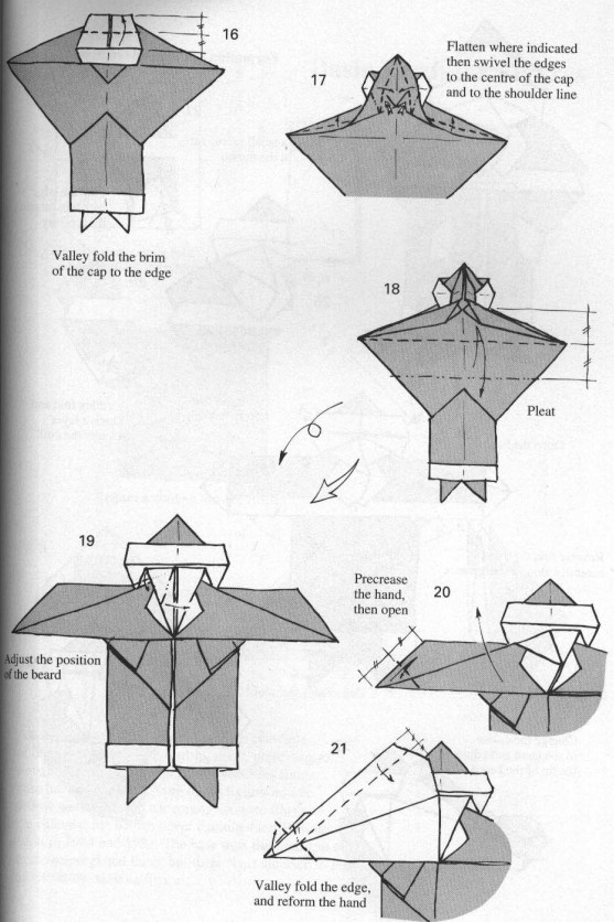 我们看到如果想制作出精致的折纸大胡子圣诞老人本身还需要对其进行细致的整形
