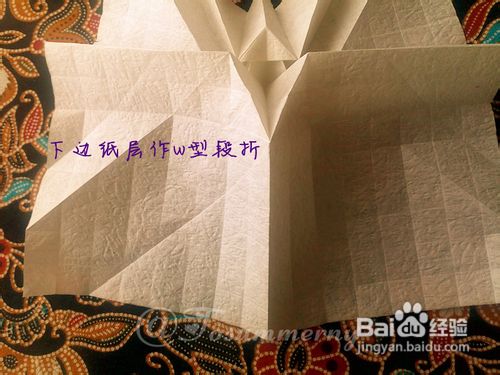 学习万圣节的折纸骷髅折法教程让你也能够折叠出从外型上精美的骷髅来