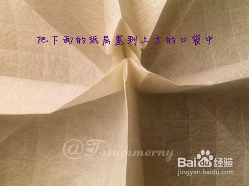有效的折纸骷髅制作展现出来的手工折纸概念上的一种创新