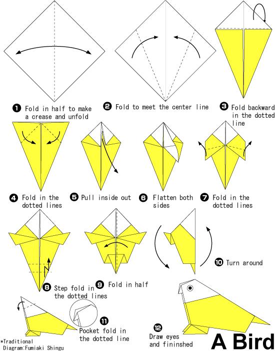 手工折纸小鸟的基本折法帮助你制作出漂亮的折纸小鸟