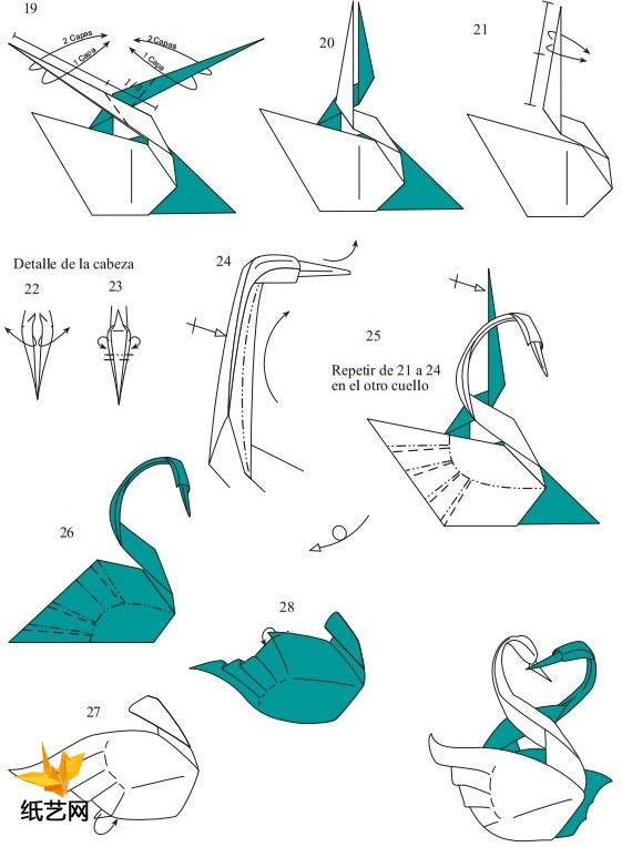 基本的折纸天鹅折叠教程展示出如何制作出折纸双天鹅