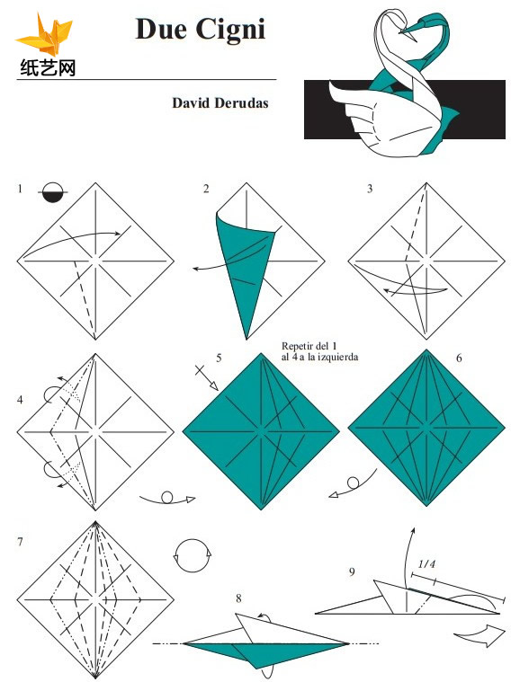 手工折纸双天鹅的基本折法教程展示出如何制作精美的折纸双天鹅
