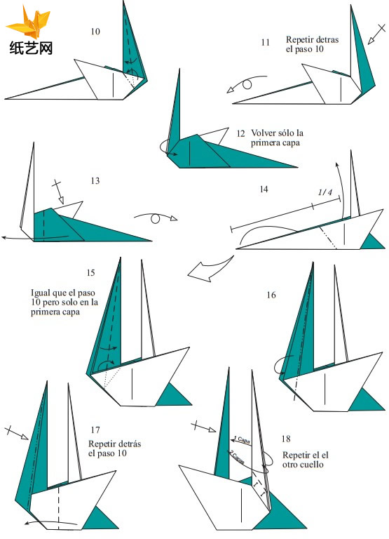折纸天鹅的折纸图解教程手把手教你制作出精致的折纸天鹅