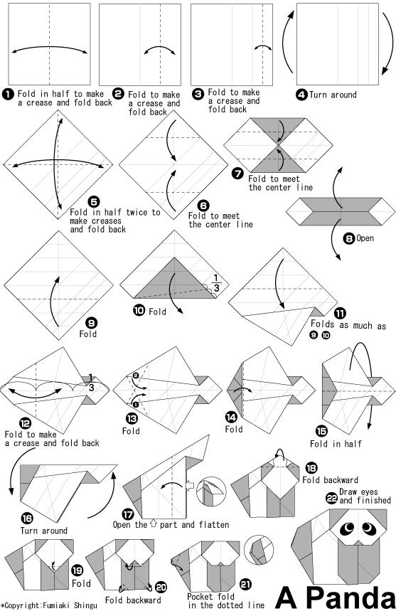 手工折纸熊猫的基本折法教程教我们制作出可爱的折纸熊猫来
