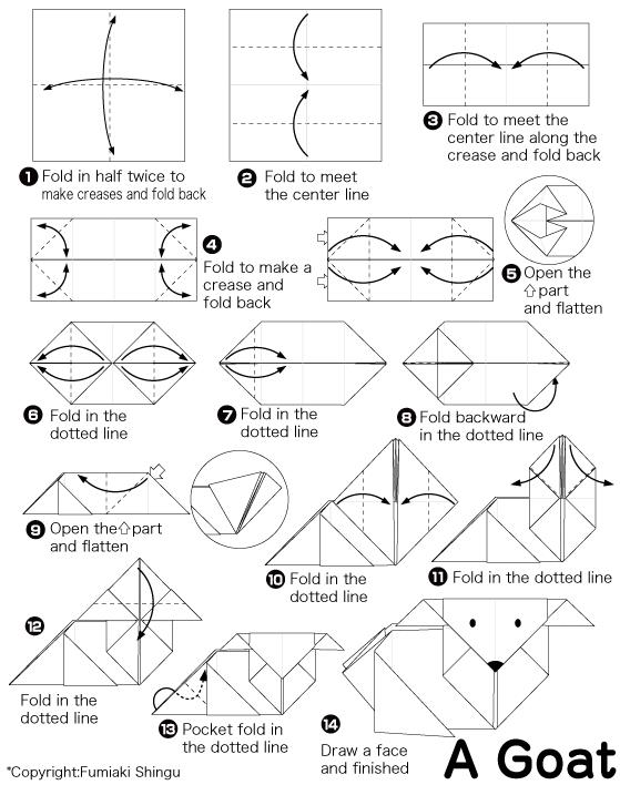 手工折纸山羊的基本折法教程展示出折纸山羊是如何制作的
