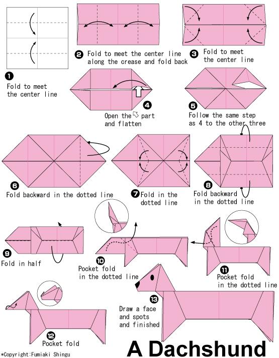儿童折纸大全图解教程教你如何完成漂亮的折纸狗的制作