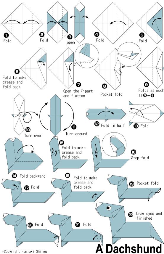 手工折纸狗的基本折法教程教你制作出漂亮的折纸狗狗