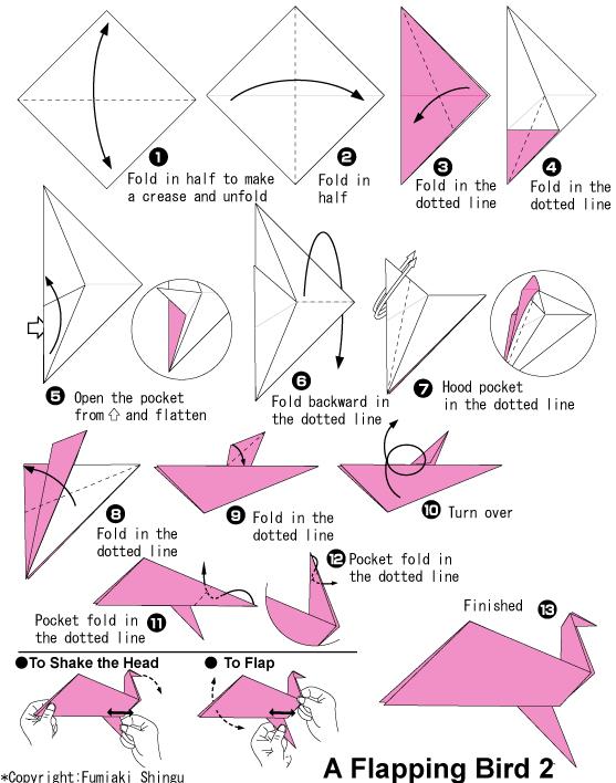 简单的折纸鸟手工折法图解教程手把手教你制作出漂亮的折纸小鸟