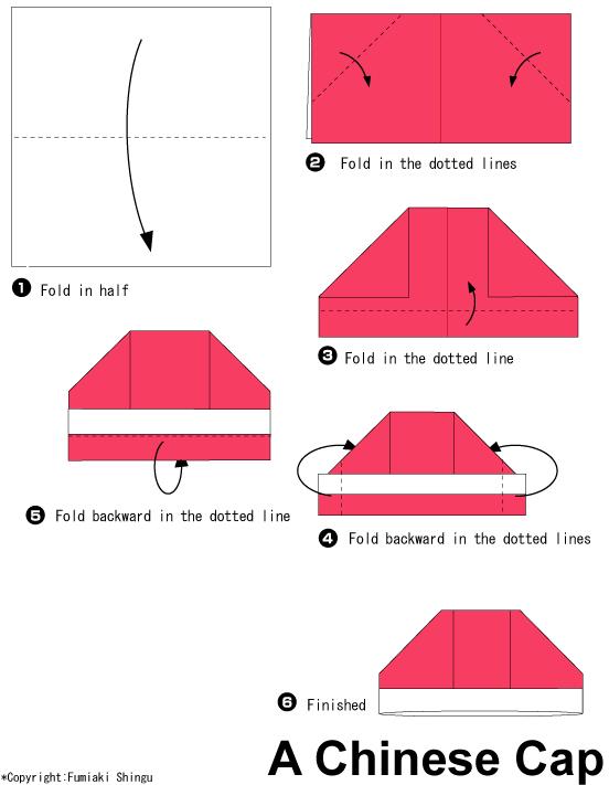手工折纸地主帽的基本折法教程一步一步的教你完成地主帽的折叠制作