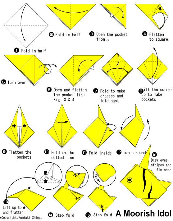 手工折纸海豚的基本折法教程告诉你折纸海豚应该如何制作