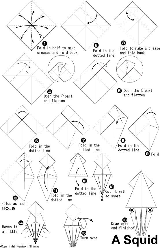 手工折纸乌贼的折纸图解教程教你制作出漂亮的折纸乌贼
