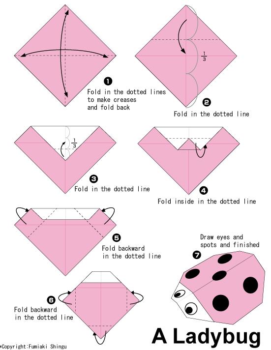 手工折纸昆虫的折纸手工制作大全教程展现出各种有趣的折法
