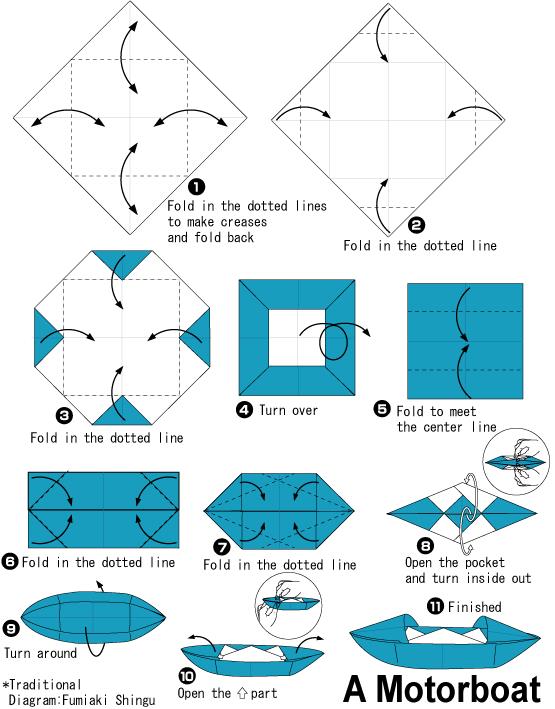 方形折纸图解图片