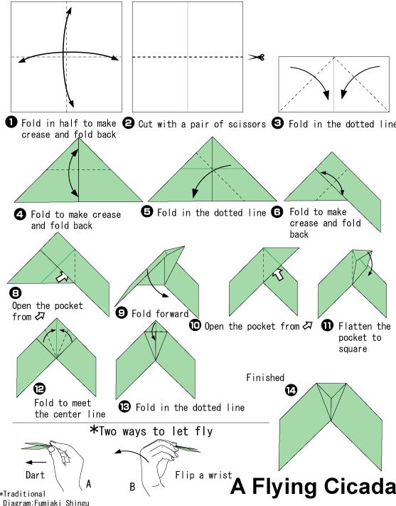 手工折纸知了的折纸昆虫折纸图解教程教你如何制作折纸知了