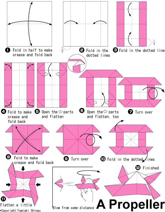 手工折纸螺旋桨的基本折纸图解教程告诉你如何完成漂亮的螺旋桨折叠
