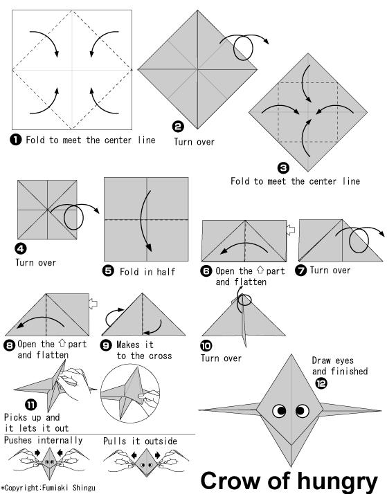 有趣的折纸乌鸦基本折法教程展示出折纸乌鸦是如何完成制作的