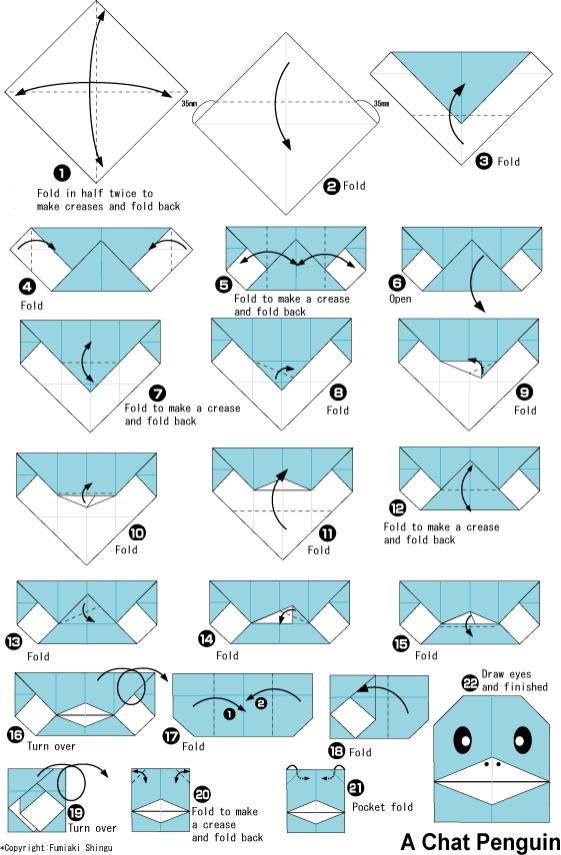 手工折纸小企鹅的基本折法图解教程帮助你制作出漂亮的折纸小企鹅
