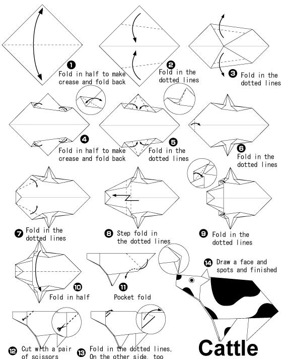 手工折纸奶牛的基本折法教程帮助你一步一步的制作出一个可爱的折纸奶牛