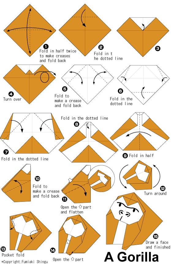 儿童手工折纸星星的基本折纸图解教程一步一步的教你完成有趣的折纸猩猩