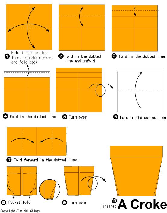 简单的折纸仙人掌基本折法教程图解折纸仙人掌的制作步骤