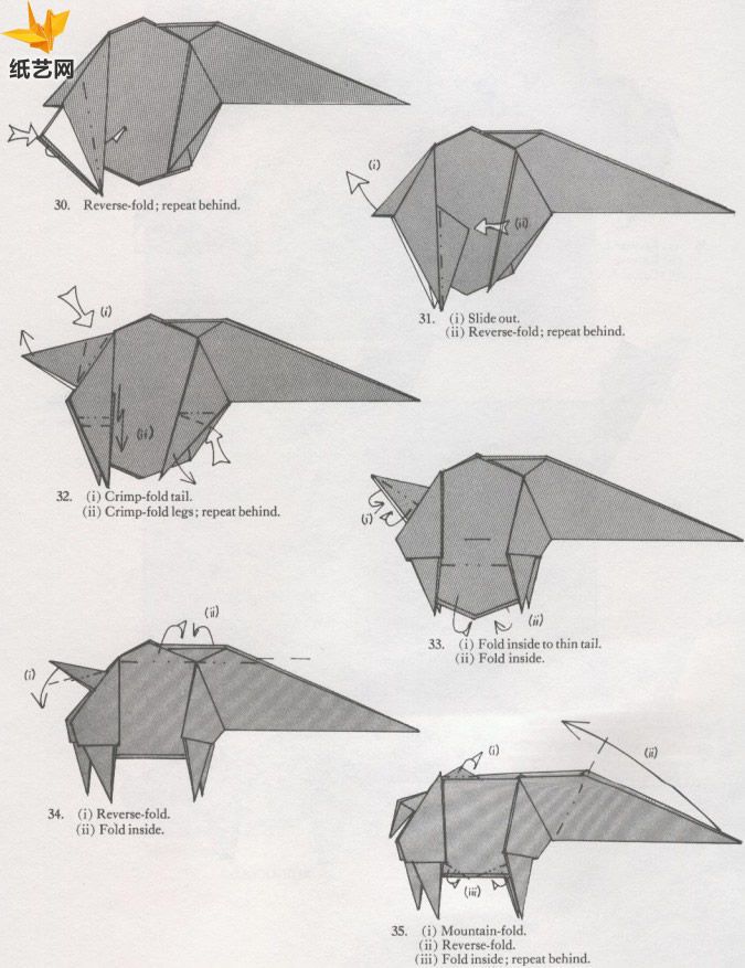 折纸犀牛的手工折法教程一步一步的展示出折纸犀牛的制作方法