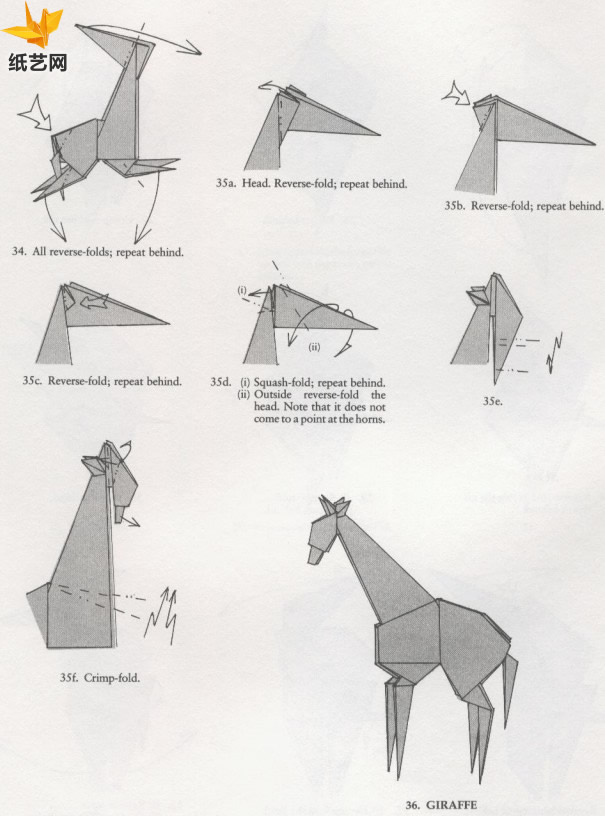 手工折纸长颈鹿制作教程教大家制作出漂亮的折纸长颈鹿