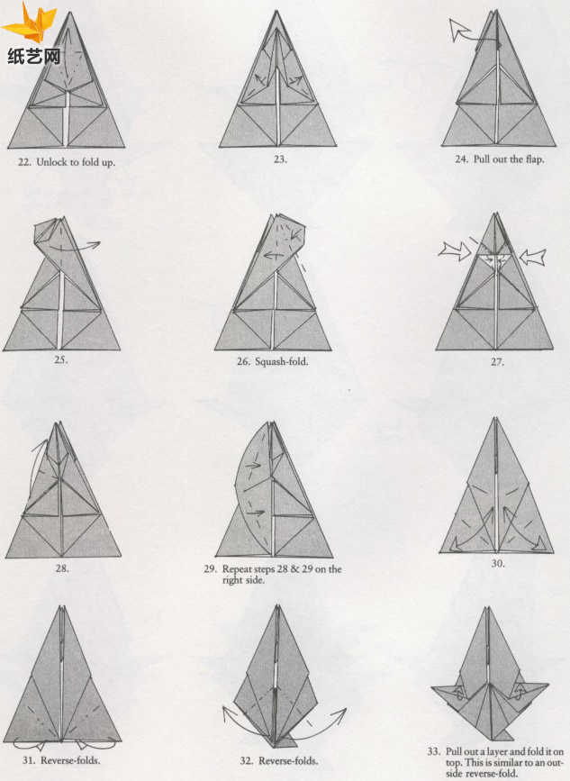 学习手工折纸狐狸帮助你制作出真实的折纸狐狸
