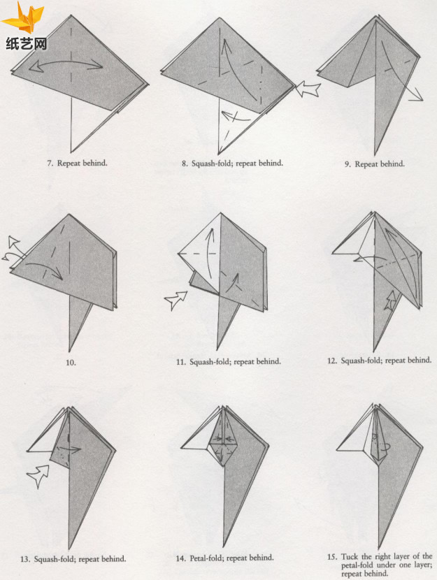简单的折纸长颈鹿折法教程能够帮助大家更好的学习折纸长颈鹿
