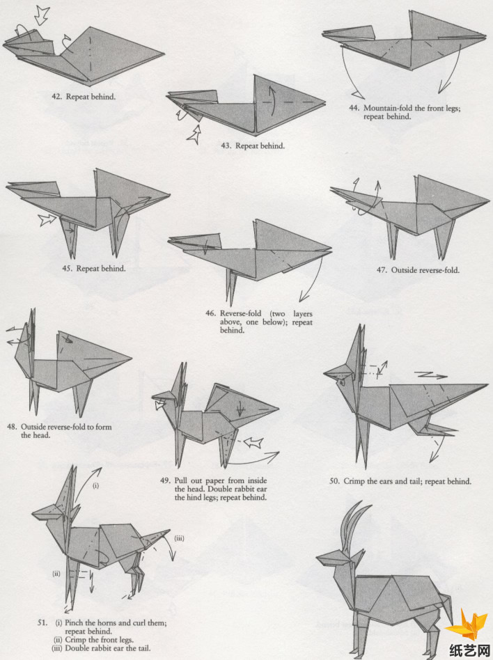 在这里可以看到折纸羚羊的手工折纸教程展示出折纸羚羊的特点