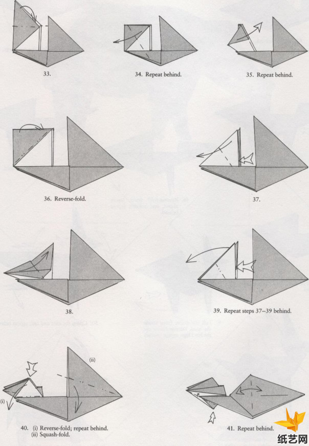 学习折纸羚羊的基本折法给我们一些折纸羚羊制作方面的提示