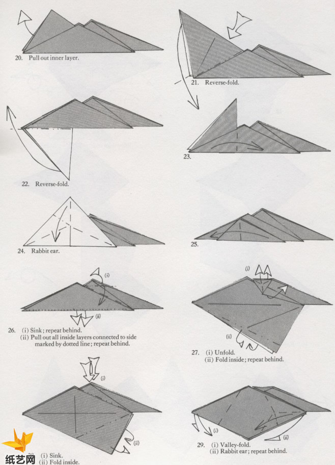有趣的折纸犀牛基本的折法教程告诉你折纸犀牛的基本做法