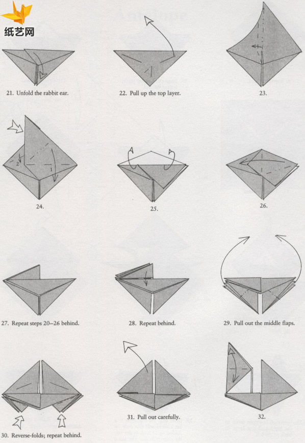 折纸羚羊的基本折法教程展示出折纸羚羊是如何制作的