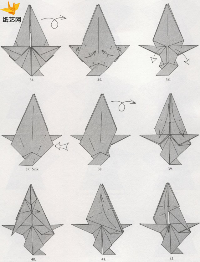独特的折纸设计让折纸狐狸变得更加的漂亮