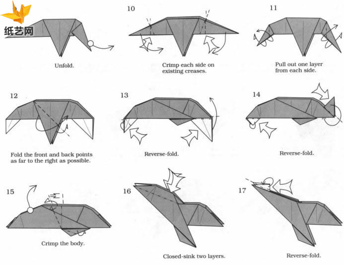 简单的折纸海象基本折法教程展示出折纸海象是如何制作的