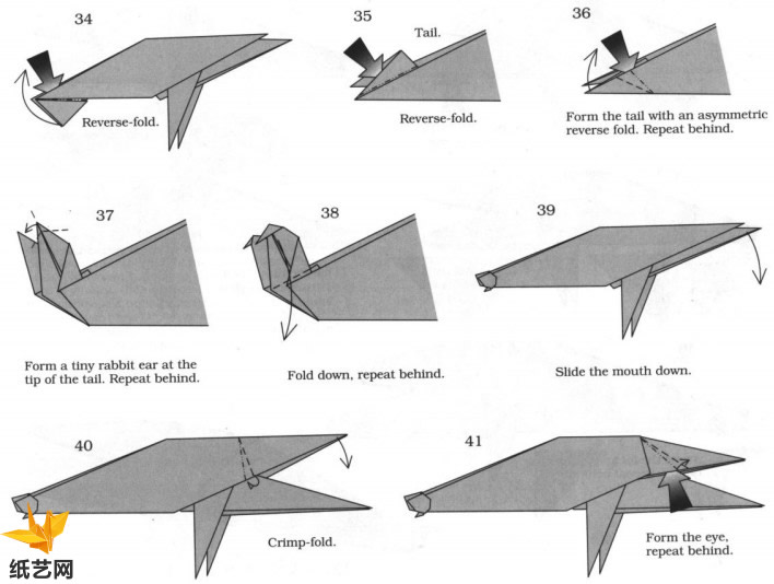 折纸驼背鲸的手工折纸图解教程展示出折纸驼背鲸的具体制作方法