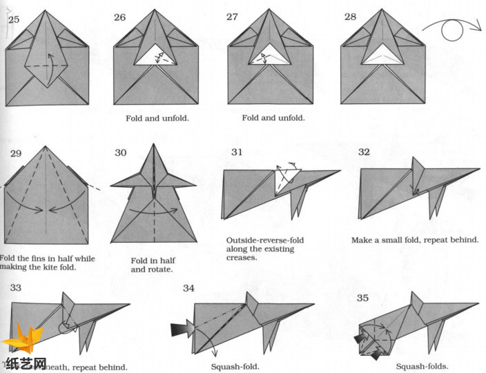 折纸海豚的级别呢折法教程一步一步的制作出漂亮的折纸海豚