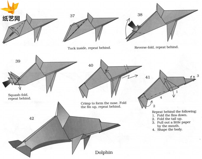 完成制作之后的折纸海豚还是相当精致的
