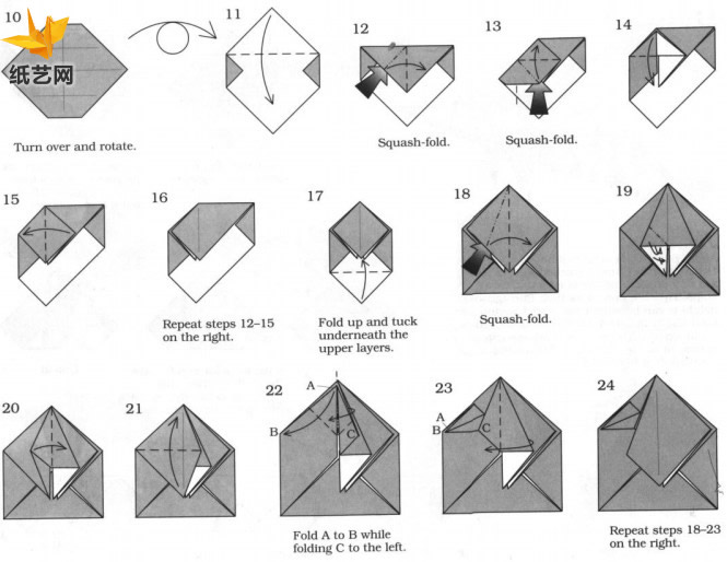 简单的折纸海豚教你折纸海豚的具体制作方法