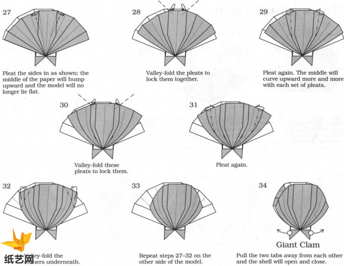 折纸巨蛤是海洋折纸动物大全中精彩的折纸制作教程