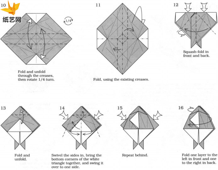 精美的折纸乌贼教程手把手教你制作出构型精致的折纸乌贼