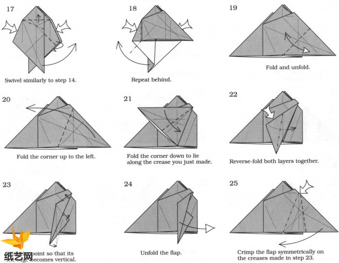 折纸乌贼的折法教程以图解的方式进行了完美的呈现
